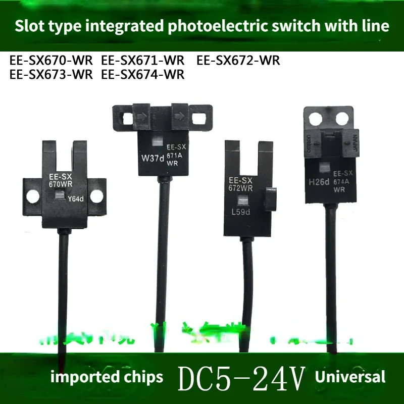 U-shaped photoelectric switch with wire EE-SX670-WR/671-WR/SX672A-WR/673-WR/SX674-WR