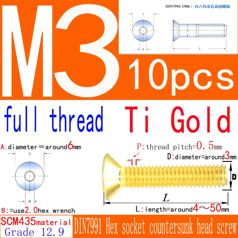 YFS M3 Series Hex Socket Flat Head Screws, DIN7991 Grade 12.9 Titanium Gold Plated Antirust Screws 10Pcs