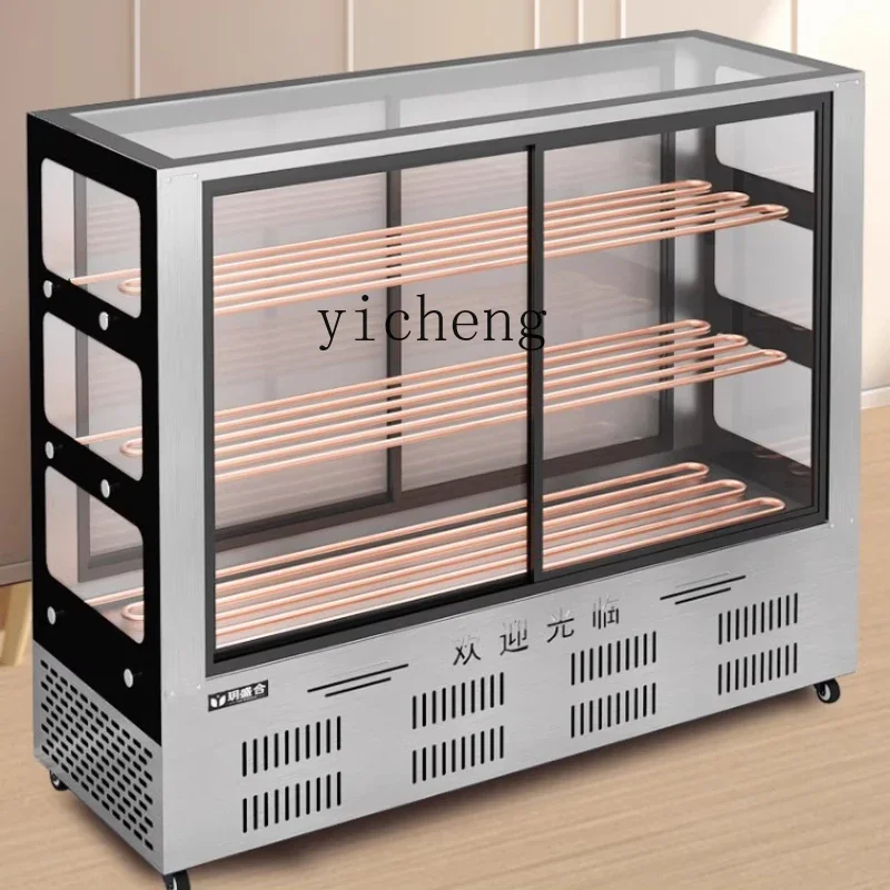 A13 Fresh-keeping Commercial Braised Vegetables Cooked Food Duck Neck Barbecue Candied Gourd String Refrigerated Display Cabine
