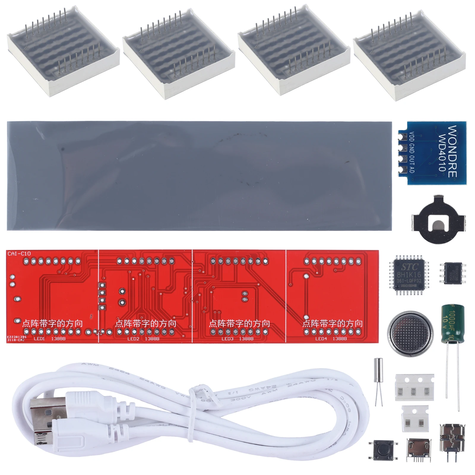 DIY Clock Kit Green LED Music Spectrum Flashing Soldering Project Practice Electronic Suite For STEM School Student Learning