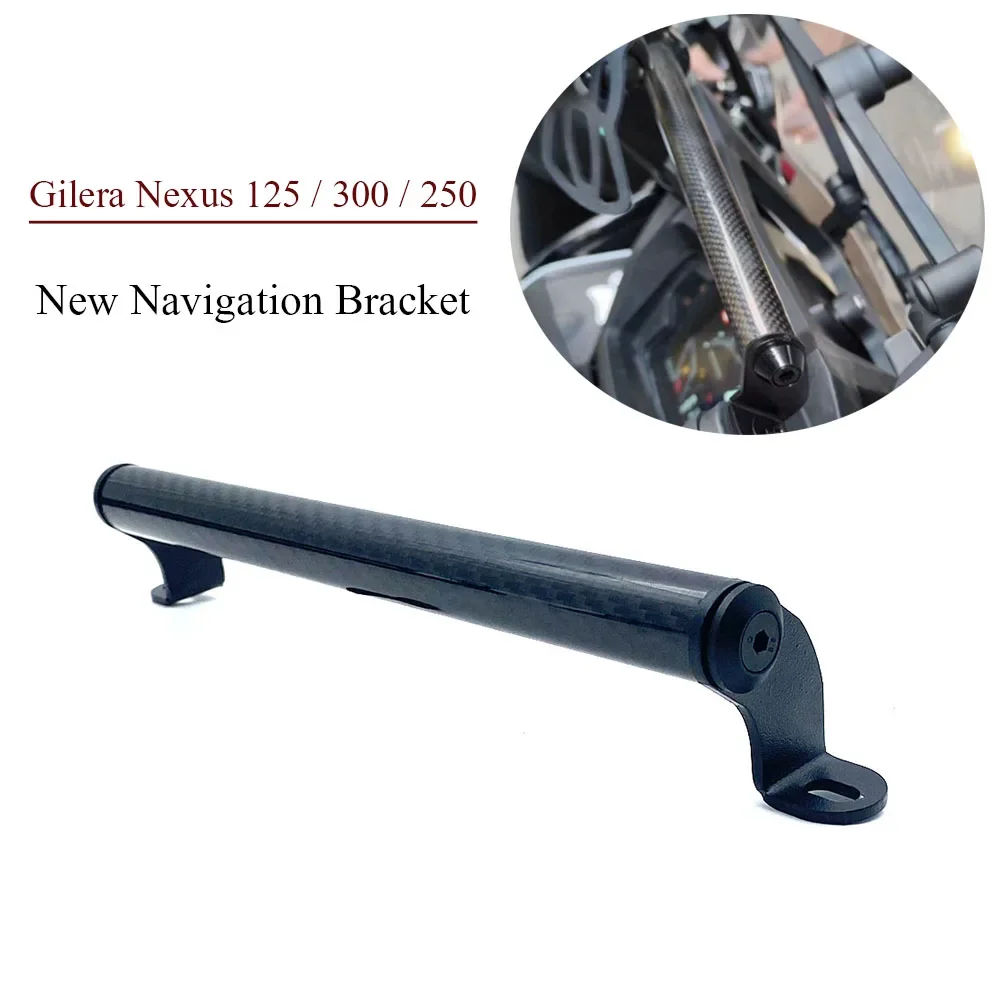 

New Fit Gilera Nexus 125 / 300 / 250 Navigation Bracket USB Carbon Fiber Mobile Phone Holder For Gilera Nexus 125 300 250