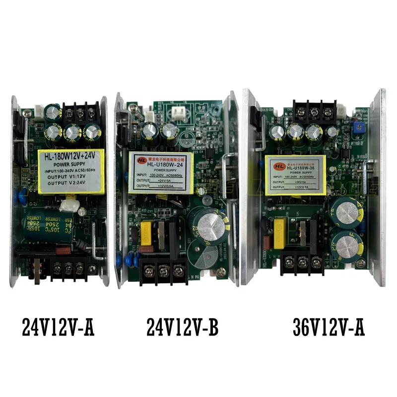 HL-U180W Spare Part 36V12V 24V12V Power Supply For Stage Lighting Led Par Light