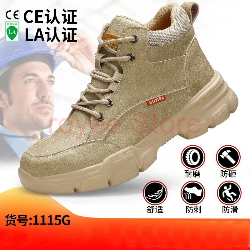 Work safty Shoes for Men/ Women Breathable Sports Safety Shoes Work Boots Anti-Smashing winter boots woman work & safety shoes