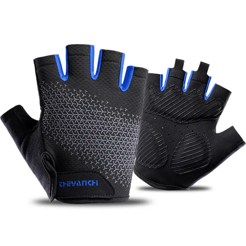 Спортивные перчатки для мужчин и женщин, уличные нескользящие перчатки с половиной пальца, нескользящие дышащие перчатки для фитнеса, вождения и велоспорта