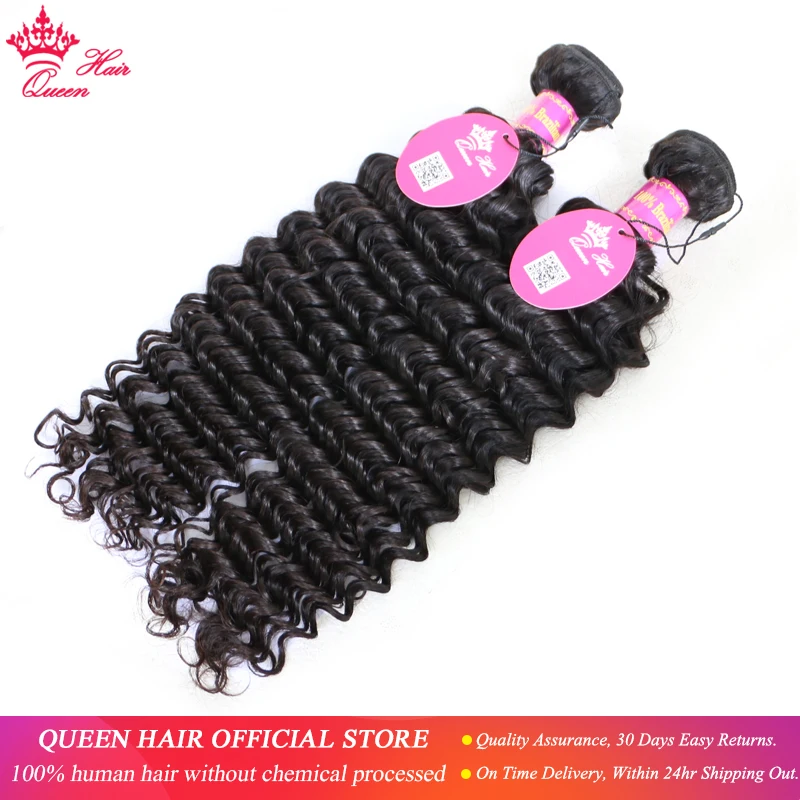 

100% Unprocessed Virgin Top Brazilian Raw Hair Bundles Deep Wave Natural Color 30 Inch 100% Virgin Human Hair Weave