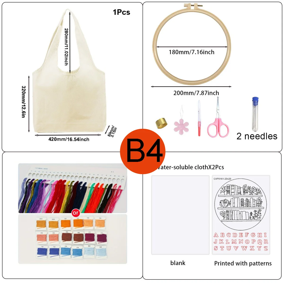 ThreadLux Stickerei-DIY-Set für Anfänger: Einfach zu machendes Weihnachtsgeschenk, dekoratives Kreuzstich-Set für die Familie – Detail 4