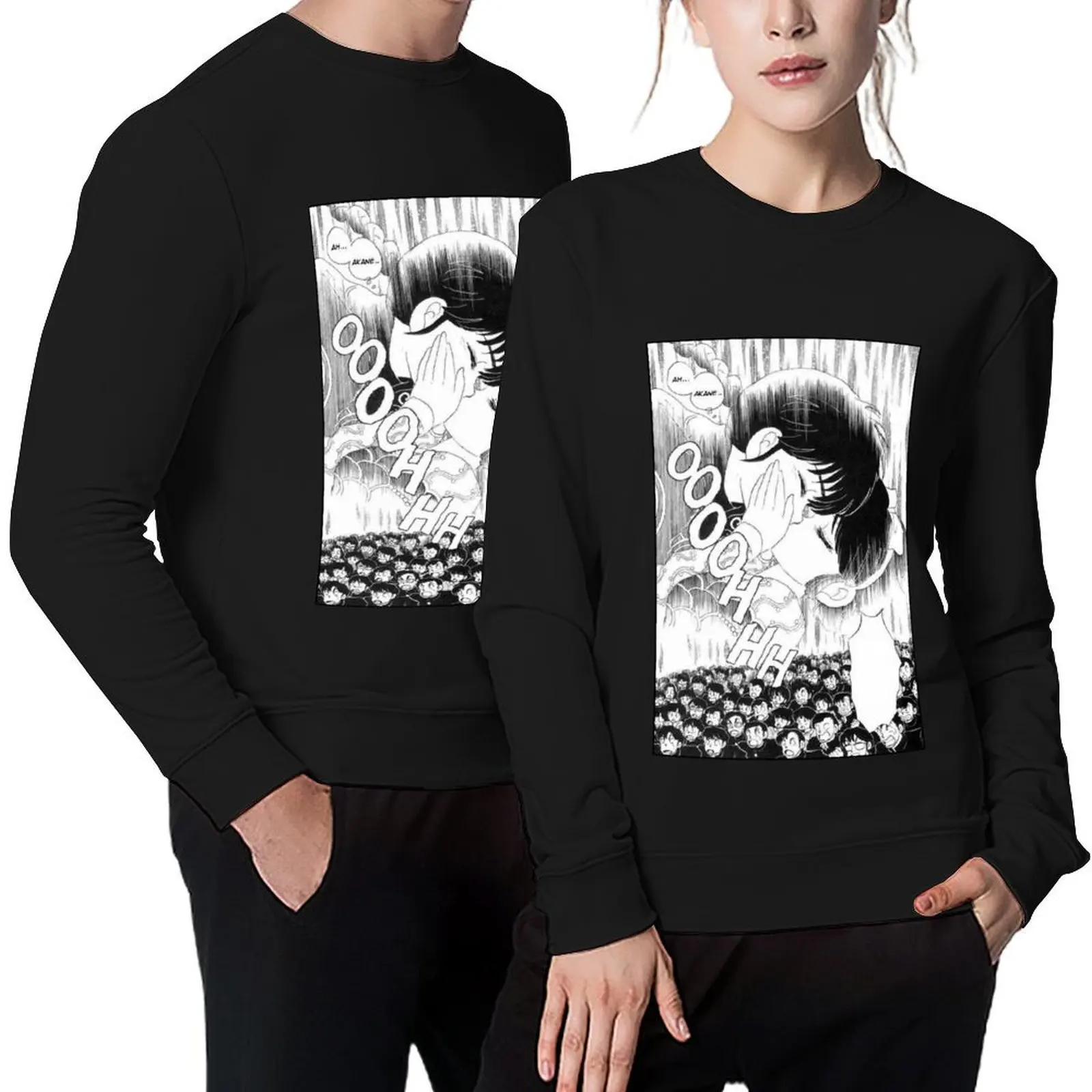 

Ranma and Akane Kiss - Ranma 1/2 Special Edition Pullover tracksuits tracksuit men men clothes japanese style pullover