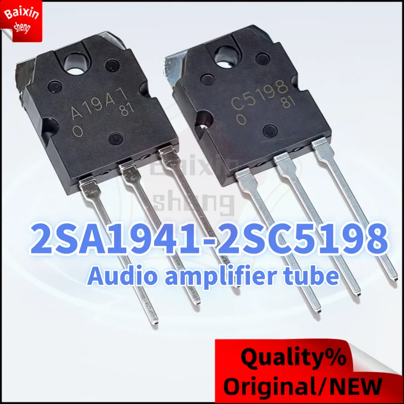 

10PCS New high quality 2SA1941 2SC5198 TO-3P Audio amplifier tube