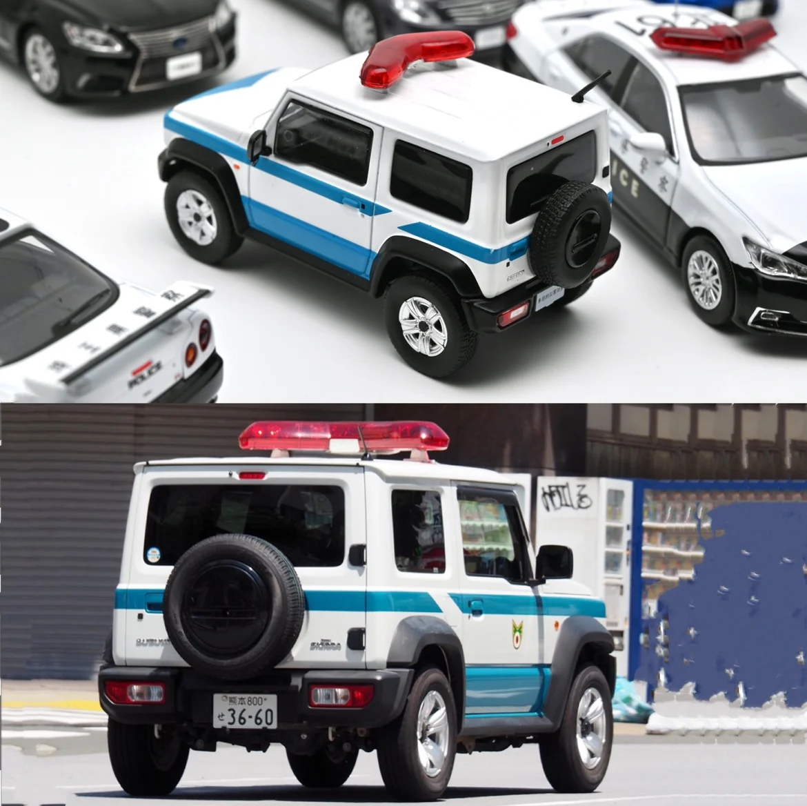 

RaiS Suzuki Jimny JB74W 2020 1:43 Disaster Response Police Department Metal Die-cast Model Collection Car Toy