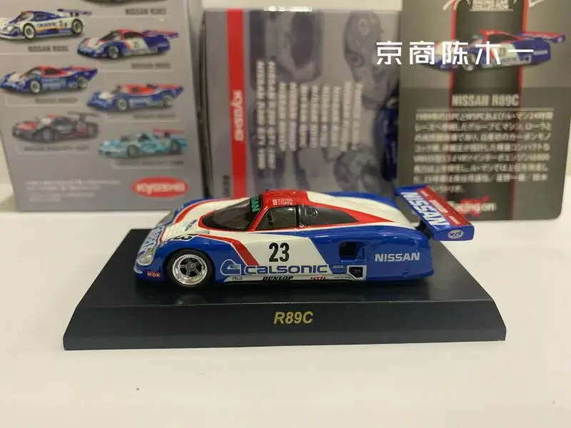 

1:64 KYOSHO NISSAN R89C # 23. Calsonic Коллекция украшений моделей тележек из литого сплава