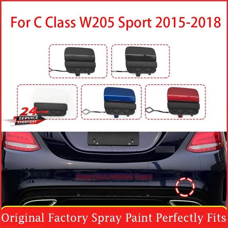 For Mercedes-Benz C-Class W205 Sport Front & Rear Tow Hook Cover For All Models 2015-2018 Complete Kit Part 2058850256