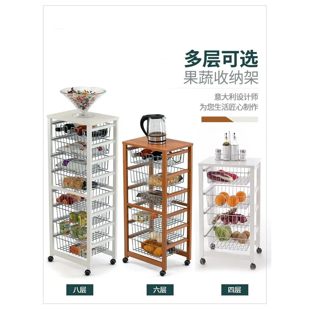 Italian kitchen rack retro style cherry wood color fruit and vegetable storage basket cart multi-layer solid wood storage rack