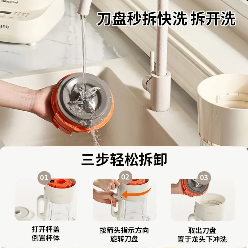 Removable and washable wall-breaking machine household split type light sound multifunctional soundproof cover