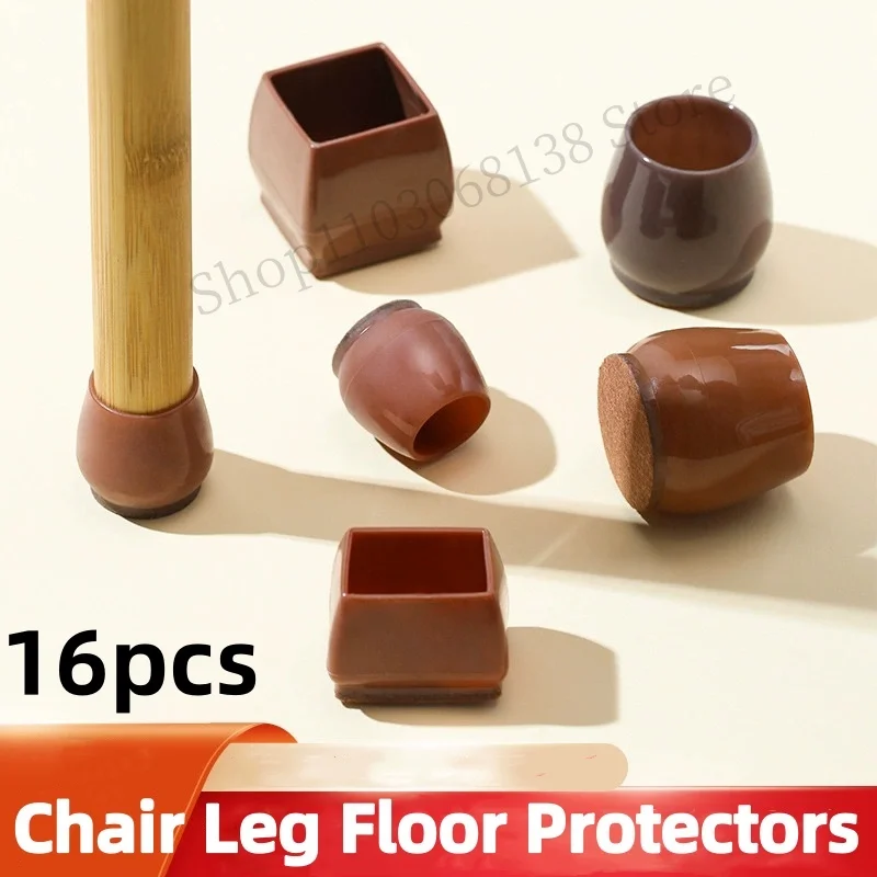 16pcs Silicone Chair Leg Floor Protectors Felt Furniture Pads Hardwood Floors Scratch-Free Noise-Reducing Protectors Caps