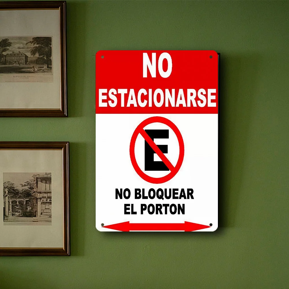 2D planar retro no-parking wooden sign - Bold pattern 