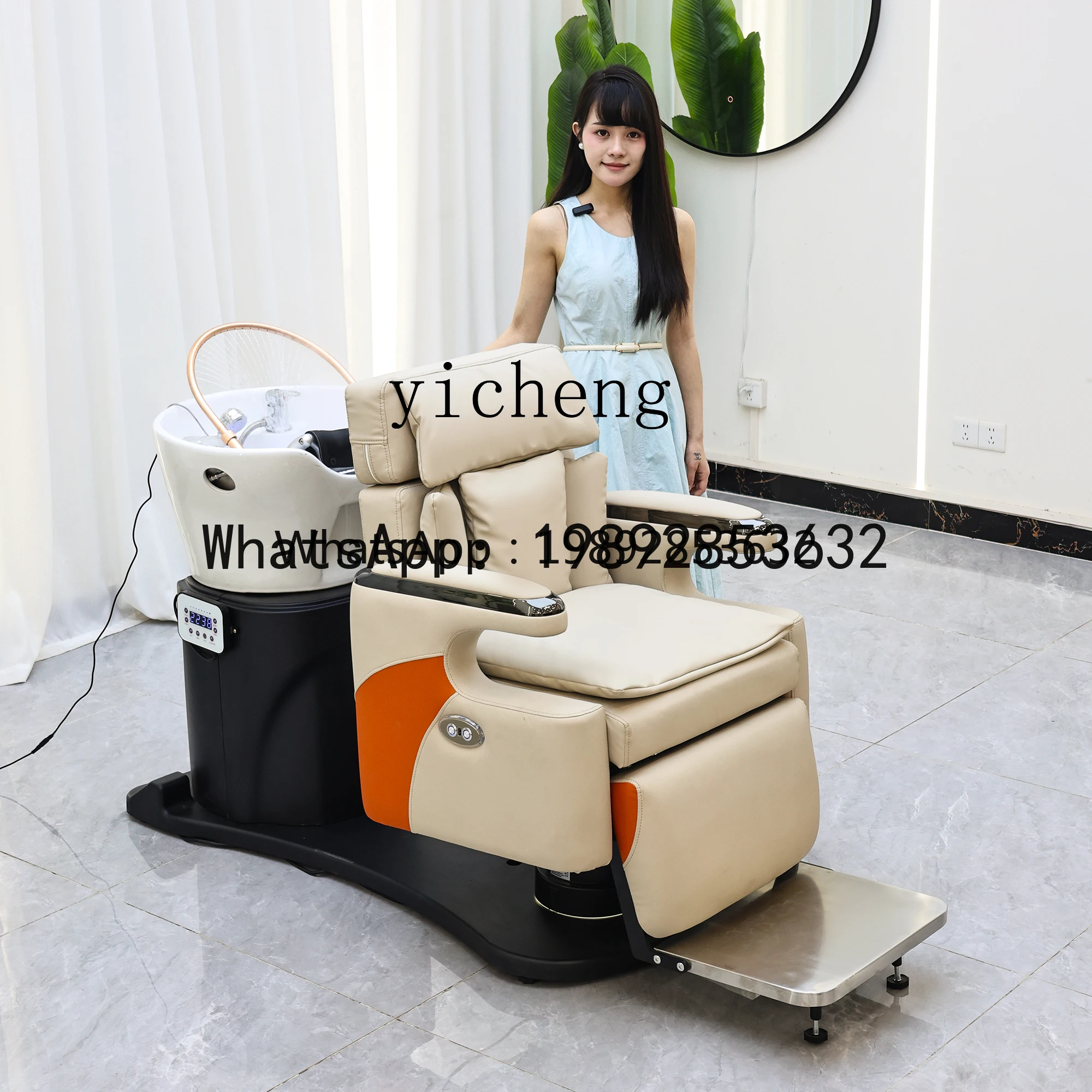 LYY Electric Lifting Shampoo Bed Barber Shop Beauty and Body Foot Therapy Head Therapy Bed Water Circulation