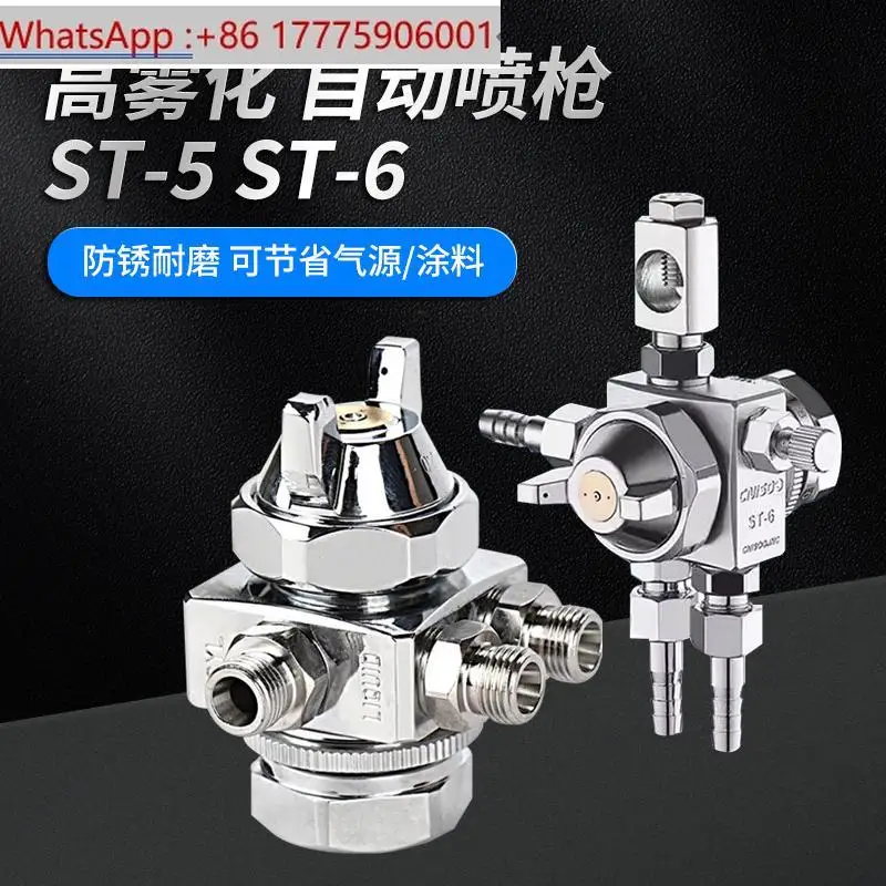 

Автоматический распылитель Lumina ST-6 Распылитель ST-5 A200 Волновое паяльное сопло A100 блистерная машина