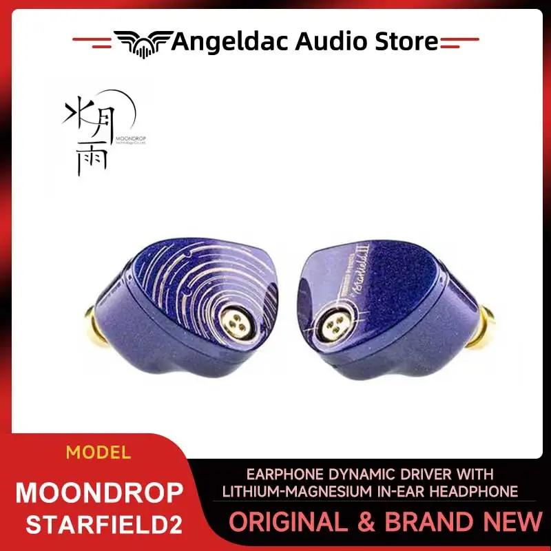 

Moondrop Starfield2 Earphone Dynamic Driver With Lithium-Magnesium In-Ear Headphone with 0.78 2Pin Cable