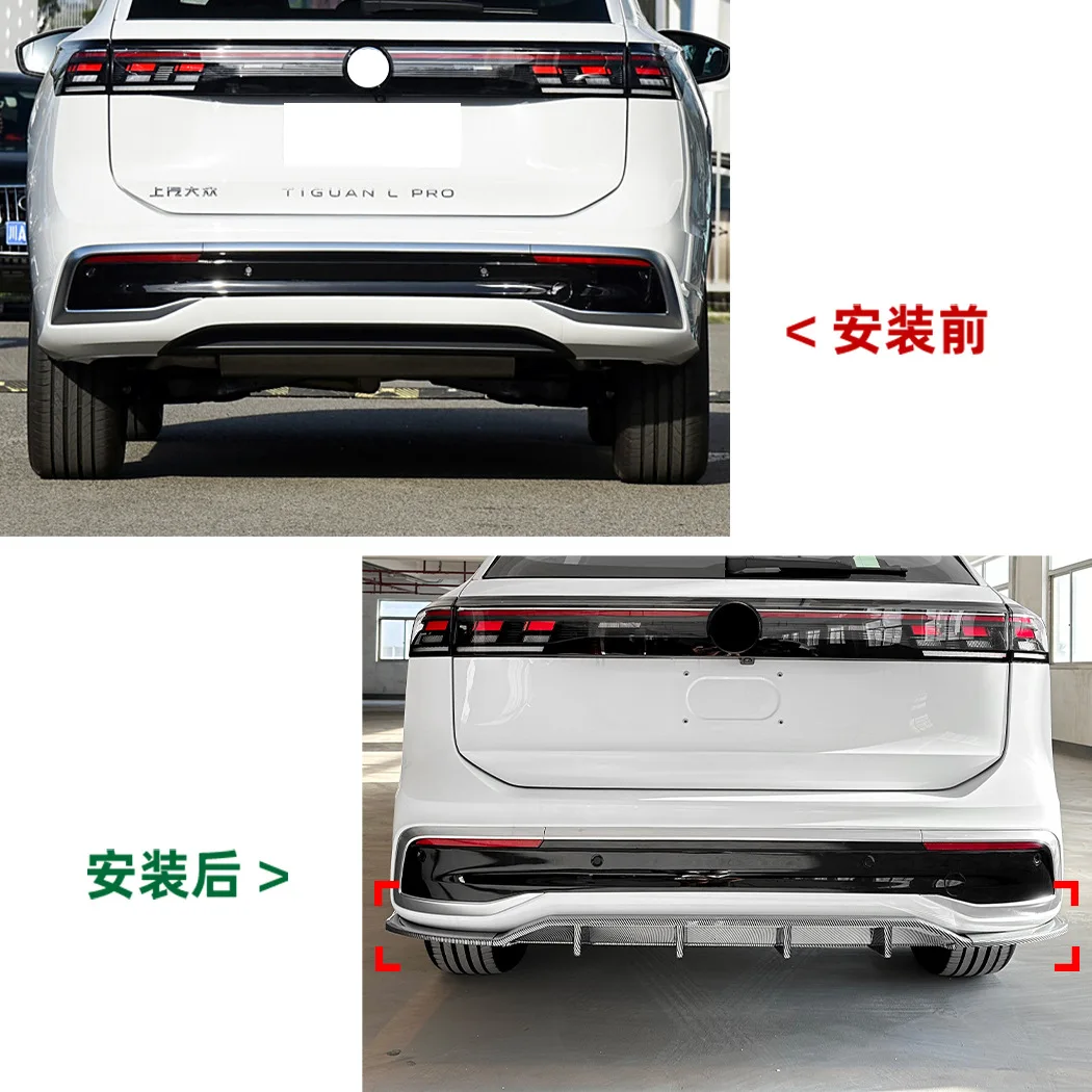 Suitable for Volkswagen Tiguan MK3 Standard Edition 2024 + Rear Lip Tail Lip Spoiler Rear Wrap Angle Modification