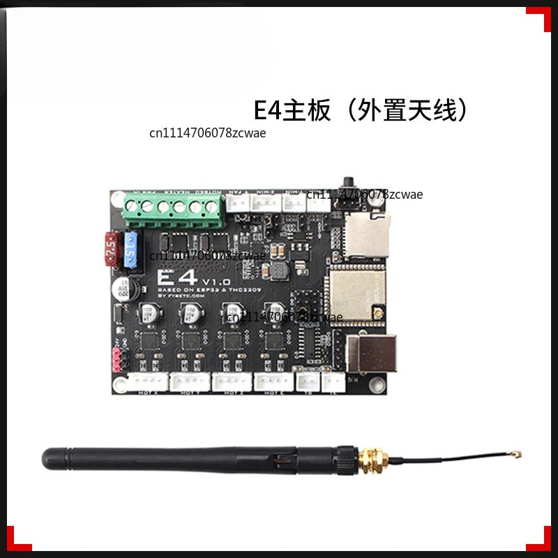 ZOCI-FOR with TMC2209 driver ESP32 control board V1.0, 3D printer engraving machine main board accessories