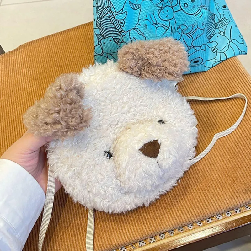 Curly Puppy Plush Bag Bear Head Tote Bag Y2K Toy Dog Crossbody Bag Simulation Back To School Birthday Gift Student Bag Dust Bag