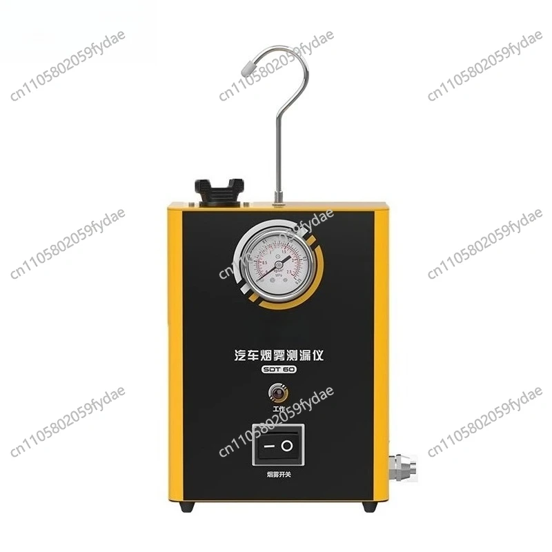 ​​Automotive EVAP System Smoke Leak Detector Diagnostic Tool for Fuel Vapor Leak Testing​​