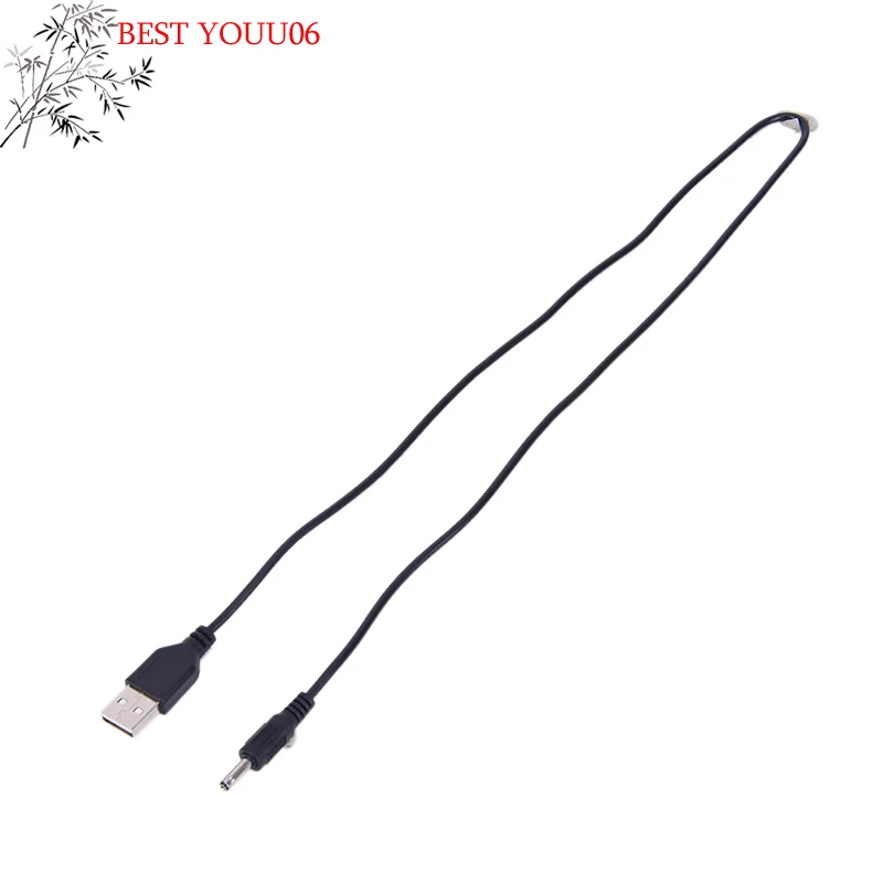 (YOUU06)Cord Mobile DC Power Charger For LED Flashlight Torch Dedicated USB Cable