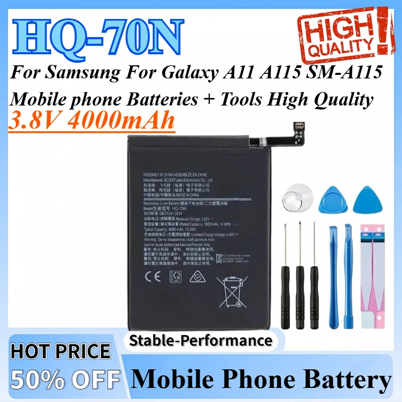 3.8V 4000Mah HQ-70N… - image