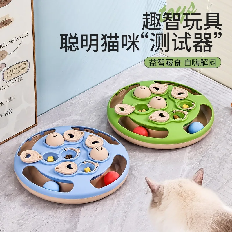 Interactive Cat Puz… - image