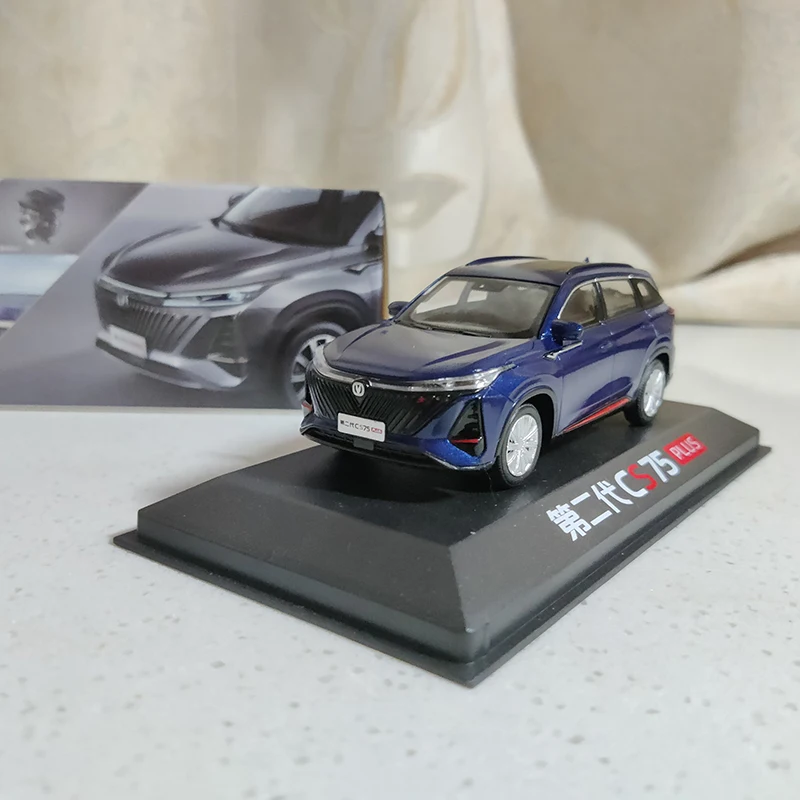 1:43 Changan CS75 PLUS SUV Plastic Car Model Toys Collectible Ornament Souvenir