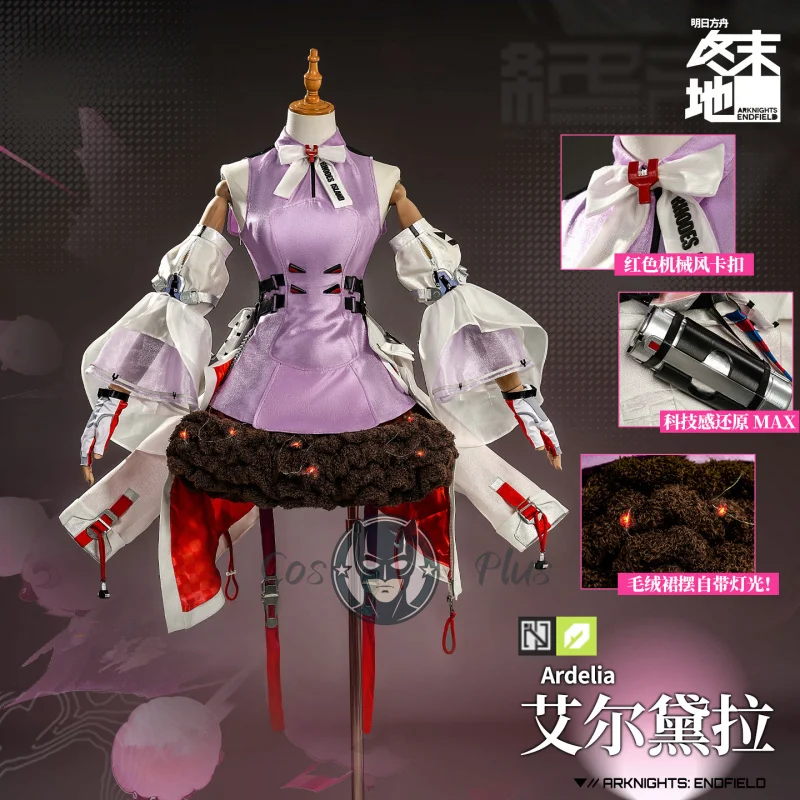 

Ardelia Cosplay Costume Game Arknights: Endfield New Girl Lolita Dress Props Uniform Halloween Carnival Ardelia Outfit