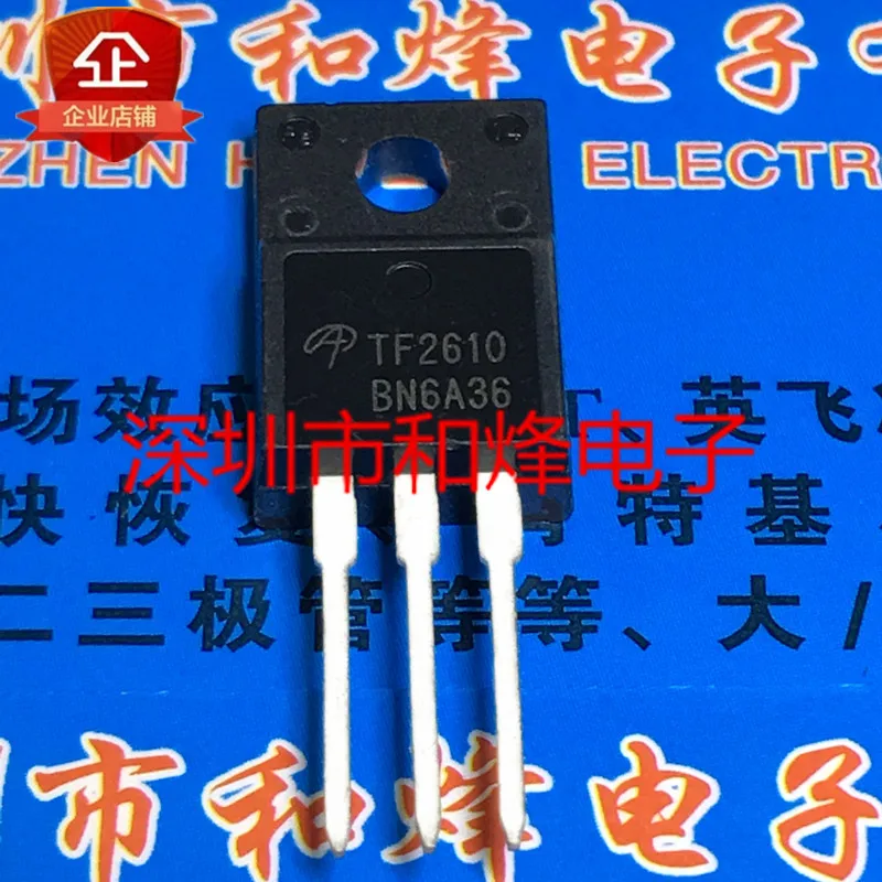 5PCS-10PCS TF2610 AOTF2610 TO-220F New And Original On Stock