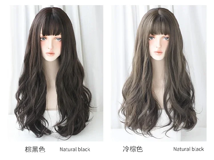 (DM-WIG27) Resin Japan Anime Kigurumi Cosplay Mask Lolita BJD Crossdressing Big Net Straight Roll Cosplay Wig