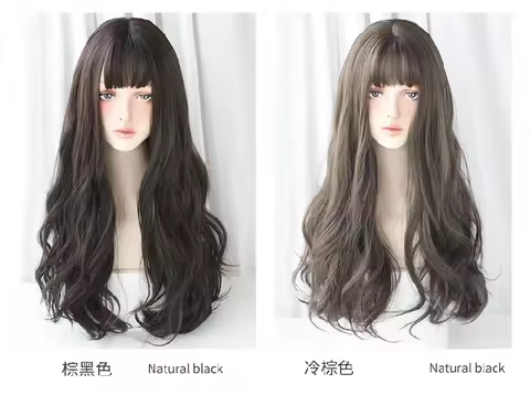 (DM-WIG27) Resin Japan Anime Kigurumi Cosplay Mask Lolita BJD Crossdressing Big Net Straight Roll Cosplay Wig