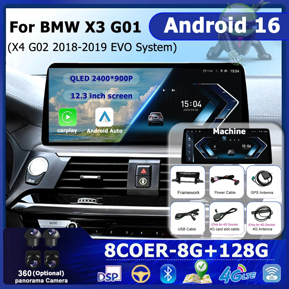 12.3 inch for BMW X3 G01 X4 G02 2018-2019 Android 16 Car Video Multimedia Player Navigation WiFi BT Touch Screen Auto Tools