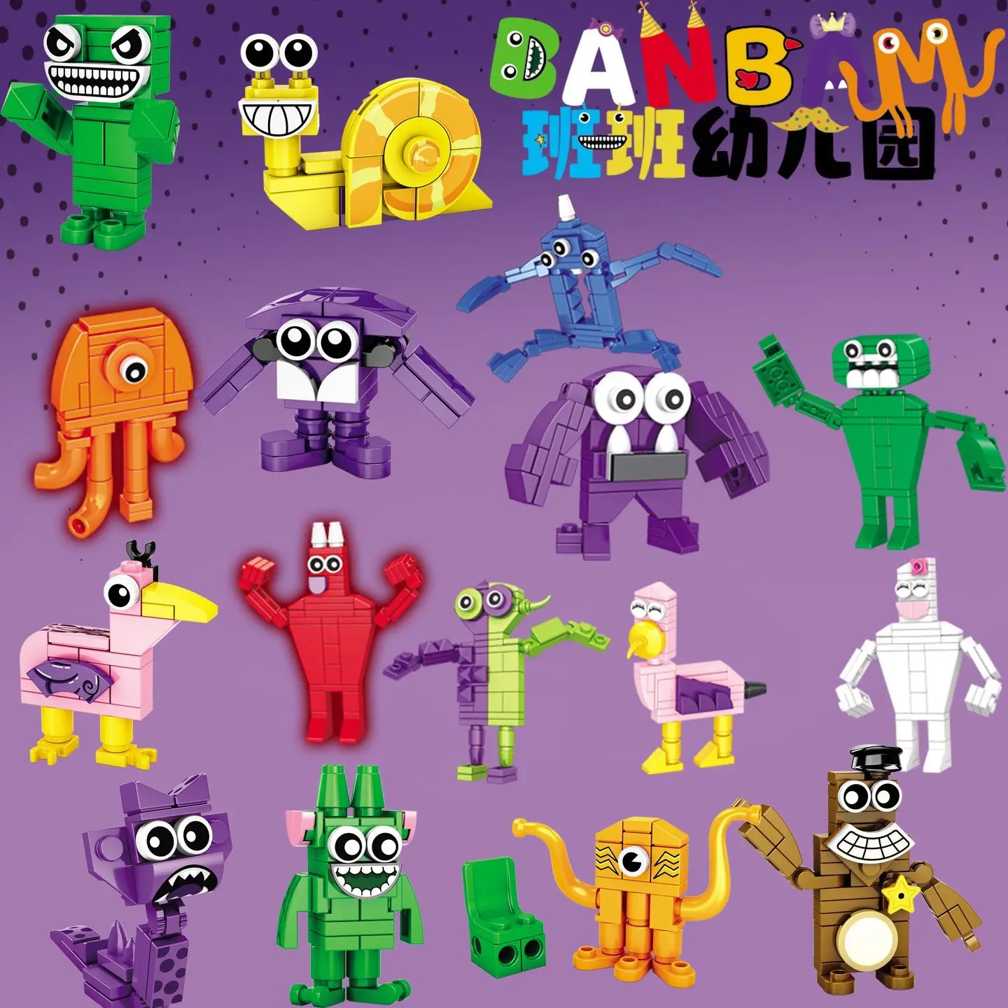 MOC Garten de BanBan tous les membres figurines blocs de construction ensemble jouets éducatifs jeu d'horreur Jumbo Josh briques enfants cadeau éducatif