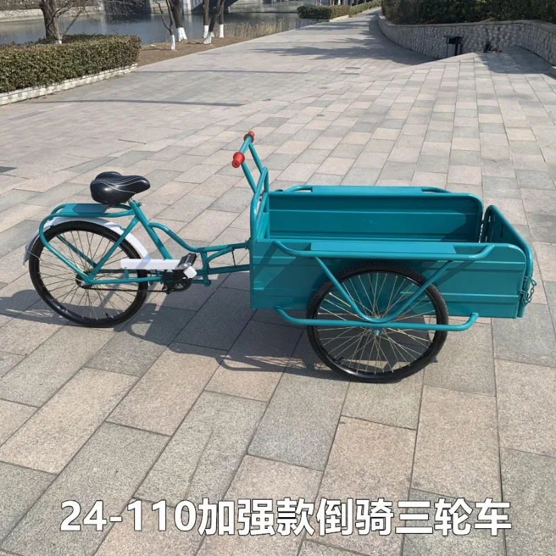 Bicycle night market props upside down donkey old-fashioned stall tricycle three-wheel upside down car three-wheel