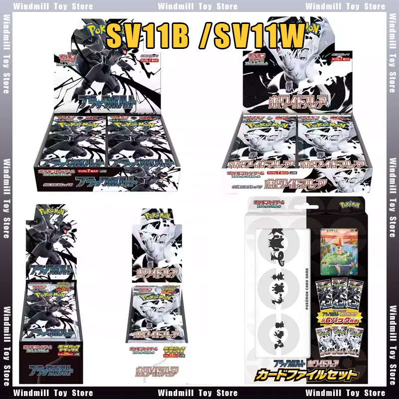 

In Stock Japanese Version 100% Original PokéM0n Trading Card Ptcg Sv11B/W Zekrom Cards Zekrom Children Birthday Gifts Collection