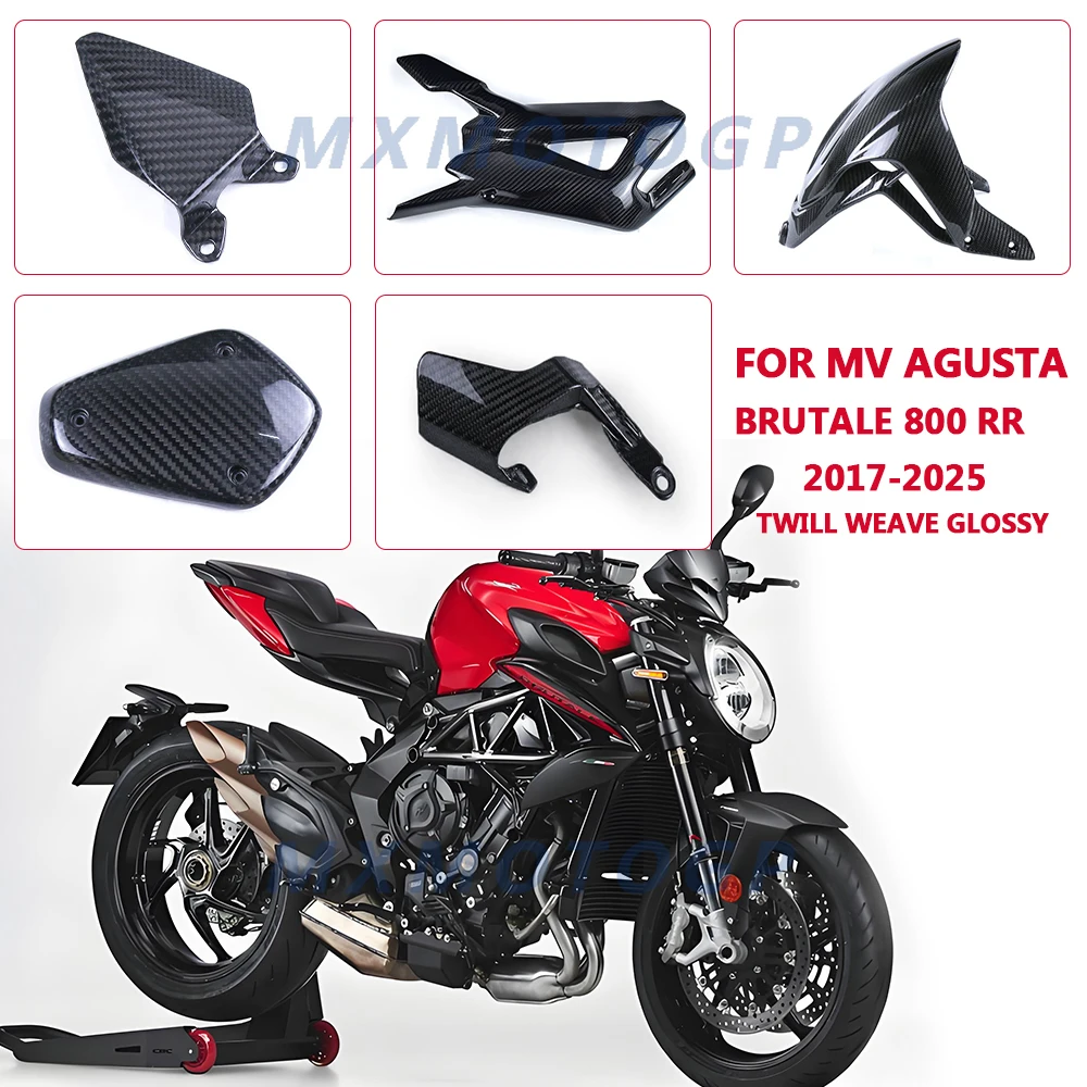 ل MV Agusta Brutale 800 RR 2017 - 2025 100% ألياف الكربون Swingarm الحاجز غطاء خزان كامل هدية أطقم دراجة نارية الملحقات #1