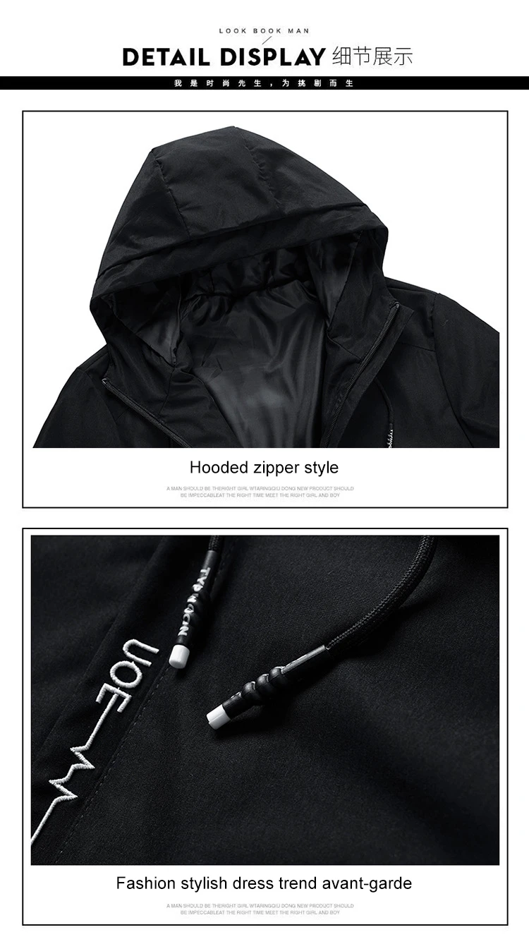 Autumn Men's Outdoor Windproof Jacket Casual Fashionable Hooded Mountaineering Jacket Hooded Loose Fit Regular Length Outerwear