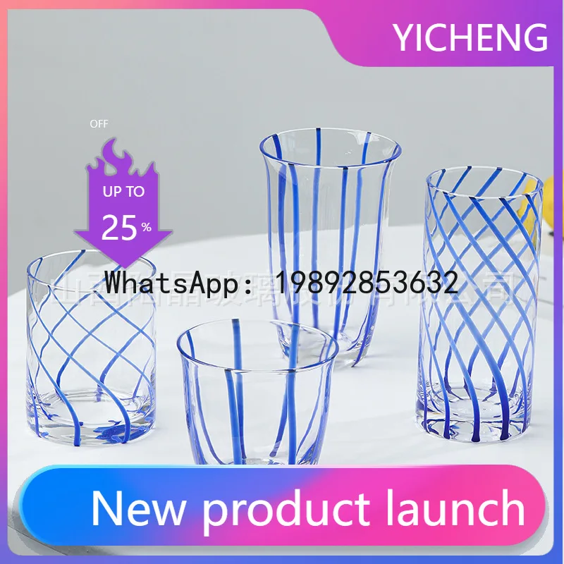 i5.15 wire series wine set household glass wine glass Nordic wine glass
