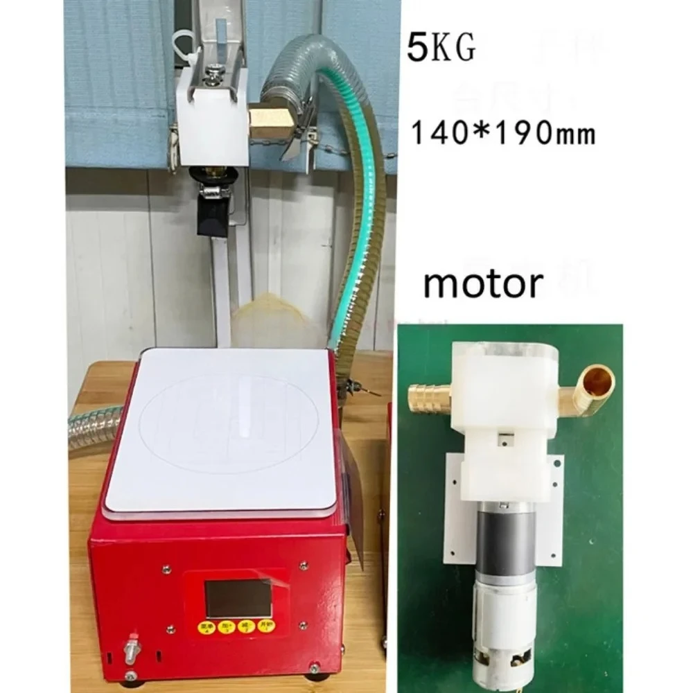 Honey Filling Machine Viscous Liquid Food CNC Weighing Quantitative Dispenser