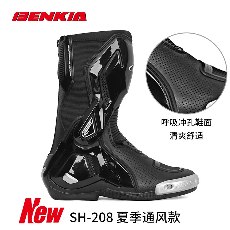 Thumbnail 4 - #42 Best Motorcycle Boots to Buy In 2026