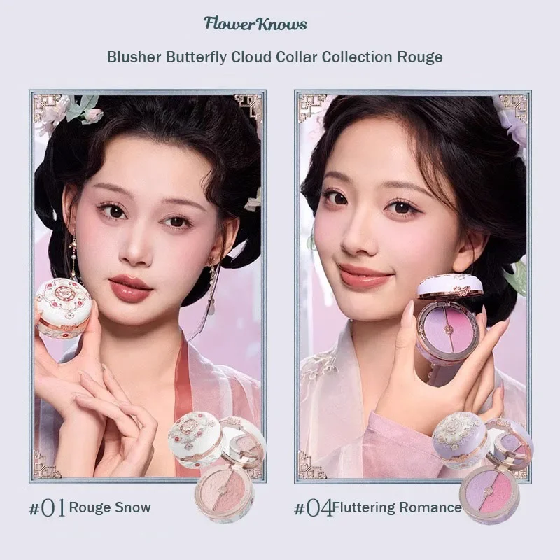 Flowerknows Butterfly Cloud Collar Collection Gift Set Makeup Set Blush Lipstick Eyeshadow Palette All In One Box For Women