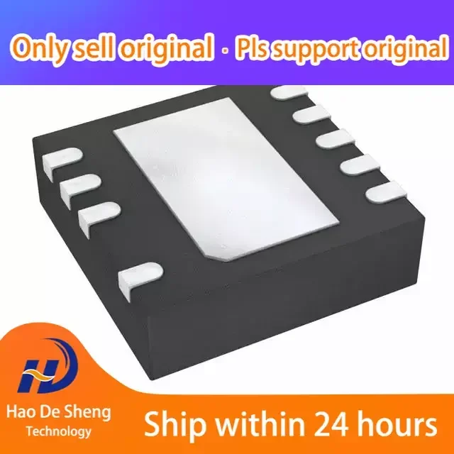 

10PCS/LOT UCC27201ADRCR VSON9 New Original In Stock