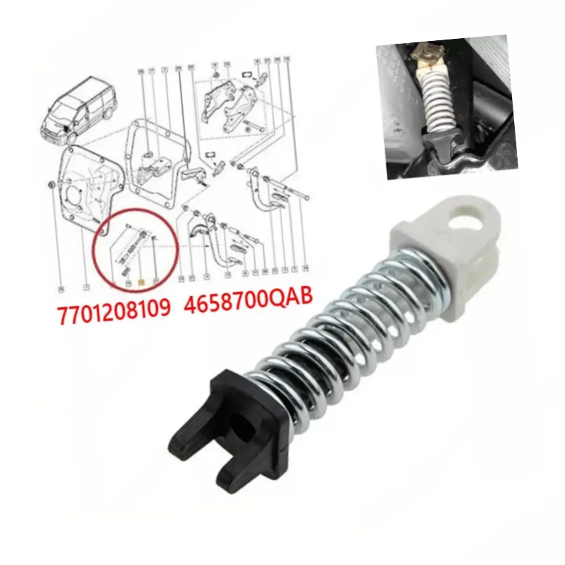 مجموعة أدوات إصلاح الربيع لدواسة القابض لرينو ترافيك Ii / فوكسهول فيفارو / نيسان 7701208109 4658700QAB #1