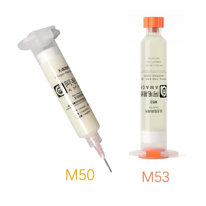 AMAOE M50 Solder Flux 10CC Syringe Soldering Paste Welding Flux with 2 Needle for Mobile Phone Laptops CPU BGA