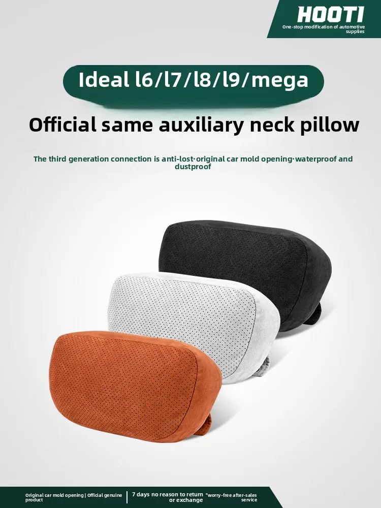 

Headrest Neck Pillow Waist Cushion Neck Pillow Car Supplies