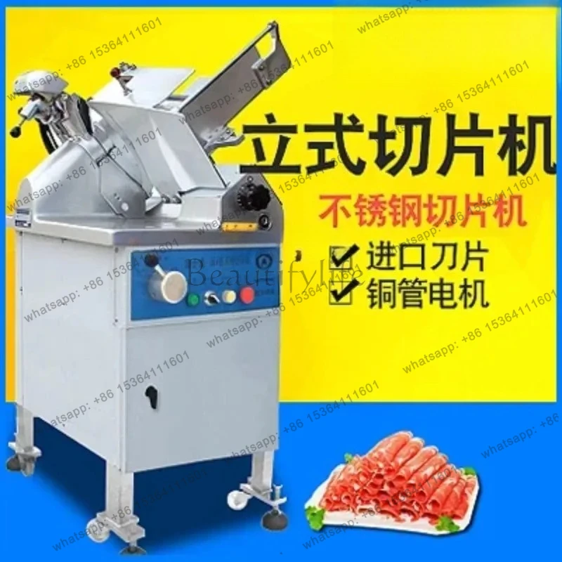 Commercial 351STC Watanabe Slicer Automatic Hot Pot Restaurant Beef and Mutton Vertical Slicer