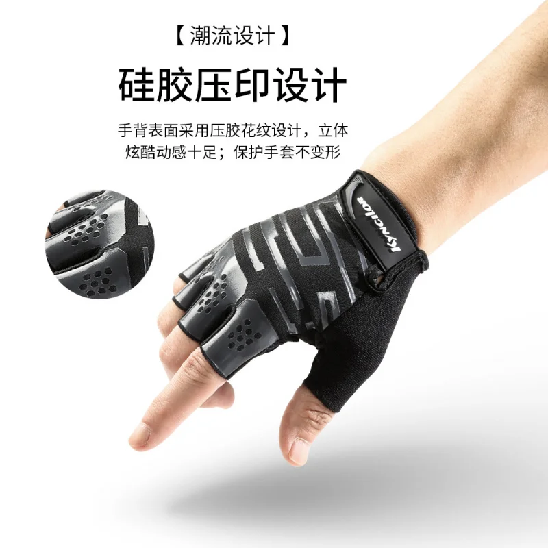 Amazon New Cross-Border Men's Fitness Cycling Outdoor Bicycle Short Finger Breathable Sports Half Finger Gloves